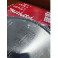 ราคา A 87127 ใบเลื่อยตัดเหล็ก LC1230 12 78T Makita (17640047281)