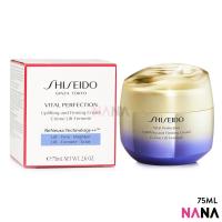 ราคา SHISEIDO VITAL PERFECTION Uplifting and Firming Cream 75ml (21717711416)
