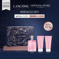 ราคา LIMITED LANCOME MIRACLE EDP 30ML HOLIDAY SET ลังโคม น้ำหอม โลชั่น และ ครีมอาบน้ำ กลิ่นฟลอรัล สไปซี่ยอดนิยม น้ำหอม body lotion ชุดของขวัญ (22862099443)