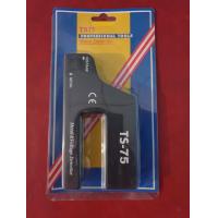 ราคา เครื่องตรวจจับโลหะลูกไฮโลสำหรับตรวจหาแม่เหล็กและโลหะต่างๆ (21737912061)