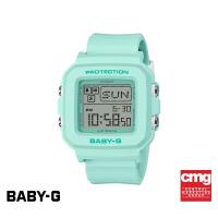 ราคา CASIO นาฬิกาข้อมือผู้หญิง BABY G รุ่น BGD 10 3DR สายเรซิน สีเขียว (22363069011)