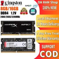ราคา Kingston HyperX Notebook DDR4 RAM 4GB 8GB 16GB แรม 2400MHz 2666MHz 3200MHz SODIMM 1 2V PC4 หน่วยความจำ (22105480828)