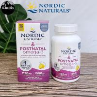 ราคา Nordic Naturals Postnatal Omega 3 Lemon 1120 mg 60 Soft Gels อาหารเสริมหลังคลอดและให้นมบุตร น้ำมันปลา โอเมก้า 3 Fish Oil (20400809315)