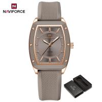 ราคา นาฬิกา NAVIFORCE สำหรับผู้หญิงยอดนิยมสีม่วง2024นาฬิกาเรืองแสงกันน้ำควอตซ์นำเข้านาฬิกาข้อมือสุภาพสตรีที่สง่างาม (22733496044)
