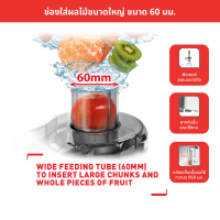 ราคา Tefal เครื่องคั้นสกัดน้ำผลไม้ เครื่องคั้นน้ำผลไม้แยกกาก รุ่น ZE370138 (21876169748)
