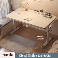 ราคา SUNNY โต๊ะเรียนเด็ก โต๊ะเขียนหนังสือเด็ก โต๊ะเขียนหนังสือ รับประกันคุณภาพ โต๊ะเขียนหนังสือเด็ก โต๊ะไม้ โต๊ะเล็ก โต๊ะเด็ก โต๊ะวางของสวยๆ ปรับความสูงได้ 60 80ซม โต๊ะเด็ก อายุ 5 12ปี (22616441413)