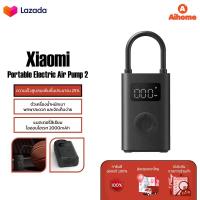 ราคา Xiaomi Mijia Mi Electric Air Pump 1S Inflatable Treasure เครื่องปั๊มลมไฟฟ้า เติมลม เครื่องสูบลมไฟฟ้า เครื่องสูบลมอัจฉริยะ ที่เติมลมรถยนต์ ปั๊มลมไฟฟ้าพกพา รับปร (20922641000)
