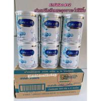 ราคา EnfalacA 2 Mind Pro 1 ช่วยปรับอุจจาระให้ดีขึ้น ขนาด 350 กรัม exp 15 12 67 (22715269720)