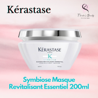 ราคา Free Shipping Coupon Over 1000 Kerastase Masque 200ml Symbiose มาส์กสำหรับผู้ที่มีปัญหารังแค (21763424005)