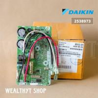ราคา 2538973 แผงวงจรแอร์ Daikin แผงบอร์ดแอร์ไดกิ้น แผงบอร์ดคอยล์เย็น แอร์ไดกิ้น รุ่น ATKC15TV2S FTKF15UV2S FTKQ15TV2S (19973129545)