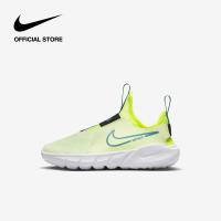 ราคา Nike Kids Flex Runner 2 Little Shoes Barely Volt (16407225550)