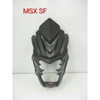 ราคา ชิวหน้า หน้ายักษ์ MSX SF งาน ABS NO 6 สีดำเมทลิค (127777091)