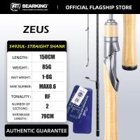 ราคา Bearking Zeus Micro Fishing Rod Ultralight Carbon Fiber Ideal for Ultralight Lure Fishing Fuji O Ring Hollow UL Trout Rod (21344601246)
