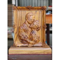 ราคา ไม้สักแกะสลักภาพในหลวงและสมเด็จย่า พร้อมฐานวางรองด้วยกำมะหยี่ ขนาด 18 x 20 cm (21070460352)