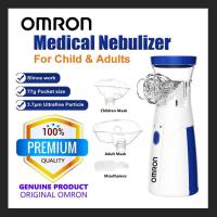 ราคา Omron เครื่องพ่นยาเด็ก เครื่องพ่นยาทางการแพทย์ หอบหืดแบบพกพาสำหรับเด็กและผู้ใหญ่ Nebulizer Omron Nebulizer for Asthma Nebulizer Rechargeable Portable and Light Weight Free Atomization Mask and Nozzle 