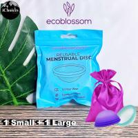 ราคา EcoBlossom Reusable Menstrual Disc 2 Count ถ้วยอนามัย ถ้วยรองรับประจำเดือน (20400531908)