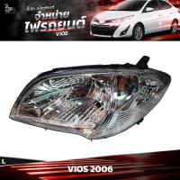 ราคา ไฟหน้ารถยนต์ TOYOTA VIOS 2006 ข้างซ้าย L (20829643914)