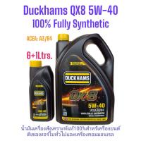 ราคา Duckhams 5W 40 Full Synthetic Diesel Engine Oil น้ำมันเครื่องดีเซลสังเคราะห์แท้100 มาตรฐานACEA A3 B4แบบแกลลอน678ลิตร (22417746069)