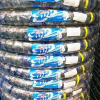 ราคา IRC ยางนอก IRC ยางนอกมอเตอร์ไซค์ NR 81 NR81 D EMD EATMYDUST ยางป้ายเหลือง ใช้ในสนามแข่งเท่านั้น เลืิอกเบอร์ได้ ขอบ17 (22367268034)