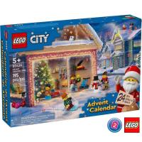 ราคา เลโก้ LEGO City 60436 City Advent Calendar 2024 (22869656161)