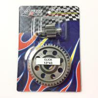 ราคา เฟืองท้าย Click Click 110i Scoopy i LHK แต่งมีขนาด 13 43 13 44 13 45 13 46 14 43 14 44 14 45 14 46 15 43 15 44 15 45 15 46 (11314326055)