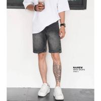 ราคา NAMEW กางเกงขาสั้นผู้ชาย กางเกงยีนส์ สีดำฟอก 2 รุ่น (22426526551)