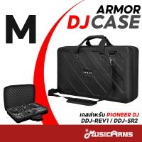 ราคา Armor กระเป๋า Hard Case DJ Controller Size M สำหรับ Pioneer DDJ REV1 DDJ SR2 (21630284443)