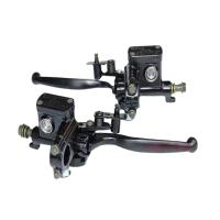 ราคา มือเบรครถATV ปั้มเบรครถ ซ้ายขวา ใช้ได้ทุกรุ่น รถATV โกคาร์ท บักกี้ รถดัดแปลง สินค้ามีพร้อมส่ง (21609133622)