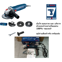 ราคา GWS700 รุ่นใหม่ หินเจียร 4นิ้ว 13000 รอบ 710 วัตต์แท้ ฟรี ด้ามข้าง bosch germany (22395267311)
