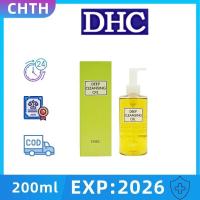 ราคา 100 DHC Deep Cleansing Oil คลีนซิ่งออยล์ทำความสะอาดได้ลึกถึงรูขุมขน 200ml DHC Deep Facial Cleansing Oil 200ml น้ำมันทำความสะอาดผิวหน้าที่มีส่วนผสมของน้ำมันมะกอกบริสุทธิ์ (22860324082)