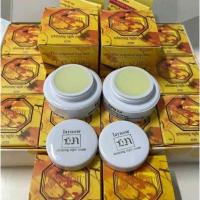 ราคา ยกโหล 12 กล่อง ครีม เลนาว Laynow ของแท้ 100 (22226656226)