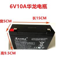 ราคา GOOD 6V12V รถยนต์ไฟฟ้าสำหรับเด็กทั่วไปแบตเตอรี่รถเข็นเด็กรถสามล้อรถจักรยานยนต์แบตเตอรี่แบตเตอรี่อุปกรณ์เสริม (21201077220)