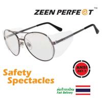 ราคา แว่นเซฟตี้ Side Guard กรอบโลหะ High Quality Metal Frame Safety Side Guard Glasses Optical Changing Lens (5217360091)