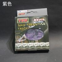 ราคา YBN MK918โซ่ความเร็วเดียวความแข็งแรงสูงและโซ่ Bmx street half Dead Fly single Speed VeHiCles (16216116766)