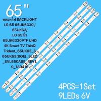 ราคา หลอดไฟ BACKLIGHT LG 65 65UK6330 65UK63 LG 65 นิ้ว 65UK6330PTF UHD 4K Smart TV ThinQ Trident 65UK63 S 65UK63 BOE 9LED SVL650A95 REV1 0 180416 (22852471460)