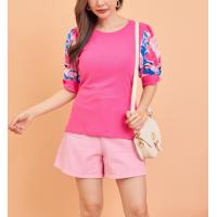 ราคา TAPSHOP 20 82 เสื้อผ้ายืด (22868774447)