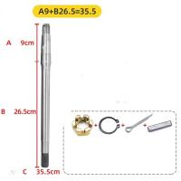 ราคา 1ชิ้นเหล็กรถสามล้อไฟฟ้าเพลาล้อหลังครึ่งเพลา18 Tooth 9หัวเพลา6205แบริ่งเพลาล้อหลังเปลี่ยนเพลาขับ (22353167427)