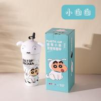ราคา แก้วเก็บความเย็นชินจัง Crayon Shinchan ขนาด 600 ml แก้วชินจัง งานลิขสิทธิ์แท้ (22523158794)