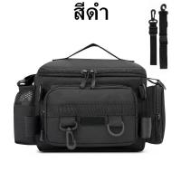 ราคา Lure Fishing Bag กระเป๋าตกปลาอเนกประสงค์ความจุสูงคันเบ็ดกระเป๋าเป้สะพายหลังคันเบ็ด คีม คีม กระเป๋าตกปลาสำหรับเหยื่อตกปลา (21941242027)