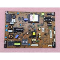 ราคา power Supply LG รุ่น 42LM6700 350 (22229826557)