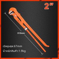 ราคา ประแจจับแป๊ปขาคู่ ประเเจคอม้า ประเเจจับแป๊บขาคู่ Muscle Cow 1 1 5 2 3 4 คีมคอม้า คีมประปา ประแจ ประแจจับท่อน้ำ ประแจจับแป๊ป ขาคู่ (22734408440)