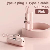 ราคา พาวเวอร์แบงค์ Power bank 5000mAh พาวเวอร์แบงค์ พาวเวอร์แบงค์ แบตสำรอง ไฟฟ้า พลังงานแสงอาทิตย์ พลังงานสะอาด พกพาสะดวก มีสายไฟในตัว (22826994971)