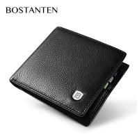 ราคา BOSTANTEN กระเป๋าสตางค์ใบสั้ั้น สไตล์ธุรกิจ สำหรับผู้ชาย (19861503551)