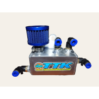 ราคา ถังดักไอเวฟ (22653354647)