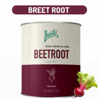 ราคา ผงบีทรูท เกรดพรีเมี่ยม Organic Beetroot Powder บีทรูท ออแกนิค บีทรูทผง ขนาด 250g (19923536471)