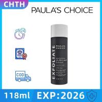 ราคา EXP 2026 PAULAS CHOICE 2 BHA LIQUID Exfoliant Salicylic Acid 118ml เนื้อน้ำ รักษา ลดการเกิดสิว (22860202586)
