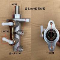 ราคา ปั๊มเบรครถสามล้อสี่ล้อไฟฟ้าปั๊มเบรคน้ำมันเบรคปั๊มเบรคออกคู่เดี่ยวอุปกรณ์ดัดแปลงปั๊มแยกน้ำมันเบรค (14793284406)