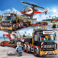 ราคา Lego City Series Heavy Helicopter Transporter 60183 Childrens Assembled Chinese Building Blocks Boy Toys 10872 (20916968627)