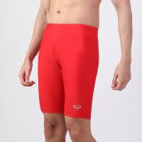 ราคา GRAND SPORT แกรนด์สปอร์ตกางเกงเทรนนิ่ง 3ส่วน รหัส 007938 (21338365763)