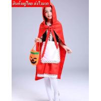 ราคา Baby ชุดหนูน้อยหมวกแดง พร้อมผ้าคลุม กระเป๋า ที่คาดผม สีแดง รุ่น 251 (20307858083)